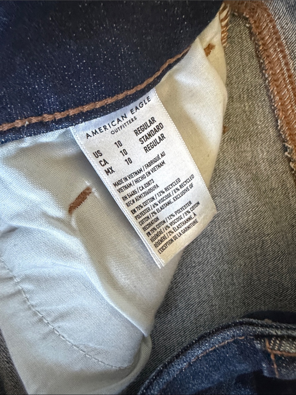 American Eagle Kick Boot EUC - Picture 9 of 14